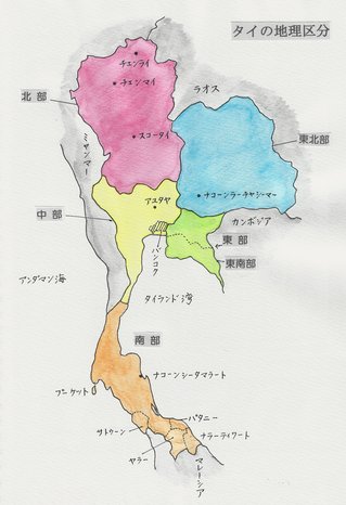タイ南部・国境４県（サトゥーン、パッタニー、ヤラー、ナラティワート）の位置。（本連載（２）「タイの国土と地理区分」に掲載済みの筆者作成地図）