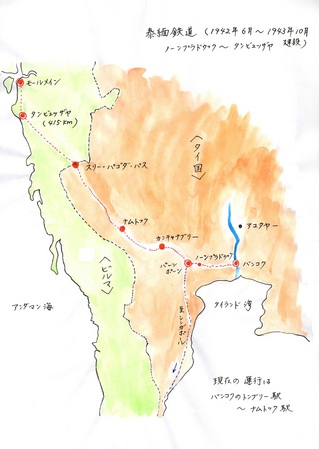 泰緬鉄道の路線図（筆者作成）：画像をクリックすると地図を拡大することができます。