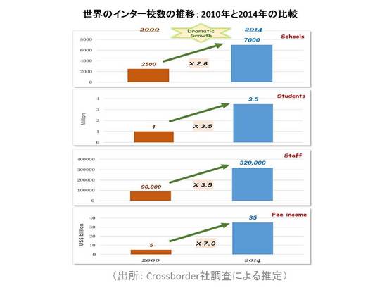 20171204_2a.jpg