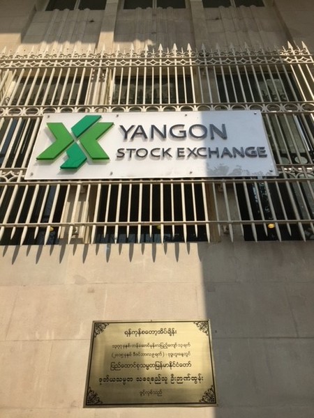 ヤンゴン証券取引所、外国人の市場参加が実現するか？