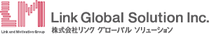 株式会社リンググローバルソリューション